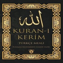 LTG Nova Kur'an-I Kerim - Türkçe Meali
