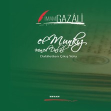 Elma Shop El Munkız Mined Dalal Datten Çıkış Yolu