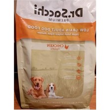 MarkEntegra 2 kg Düşük Tahıllı Tavuklu Yetişkin Köpek Maması, Besleyici Içerik