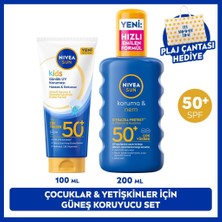 Nivea Sun SPF50 Çocuklara Özel Yüksek Güneş Koruyucu Krem ve Nemlendirici Sprey, Plaj Çantası Hediye