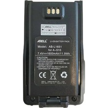 Abell AB-L1651 Li-Ion Şarj Edilebilir El Telsizi Bataryası (Dpmr - A510T - A511 - Freetalk Uyumlu)
