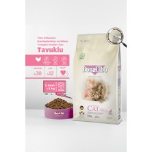BonaCibo Adult Sterilised Light Kısırlaştırılmış Kedi Maması 5 kg x 2 Adet