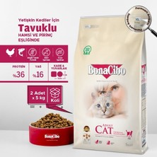 BonaCibo Adult Cat Tavuklu (Hamsi ve Pirinç Eşliğinde) Yetişkin Kedi Maması 5 kg x 2 Adet