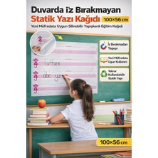 Özbience Yapışkanlı Statik Yazı Kağıdı 100X56 Cm, Eğitim Malzemesi, Yeni Müfredat Uygun