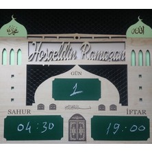 Özbience Fosforlu Camii Figürlü Yazı Tahtası, Ramazan Temalı, 40X33 cm