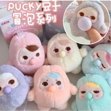 Brother Toys 1 Adet Beanie Bubble Up Blind Box ( Bebeği Sıkınca Ağzındaki Balon Şişiyor )