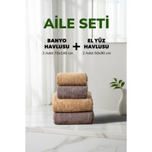 Cotto Home 4 lü Çizgili Fume Kahve Bej Aile Seti Yumuşak Pamuk El Yüz Banyo Havlu Seti 50x90 cm 70x140 cm