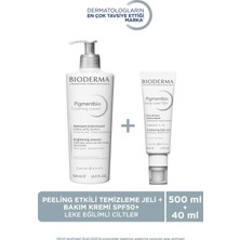 Bioderma Aydınlatıcı Yıkama Jeli 200 ml & Aydınlatıcı Güneş Koruyuculu Krem 40 ml