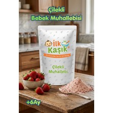 İlk Kaşık Çilekli Muhallebi 125GR | 6+ Ay Bebek Maması | Şeker Ilavesiz, Katkısız