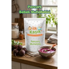 İlk Kaşık Pancarl Muhallebi 125GR | 6+ Ay Bebek Maması | Şeker Ilavesiz, Katkısız