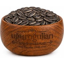 Siyah Çekirdek 1 Kg.