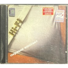 Plak İstasyonu (Müzik Cd'sidir Plak Değildir) CD First Contact Hi-Fi CD