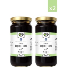 OG natural 2'li Organik Keçiboynuzu Pekmezi 300 Gr