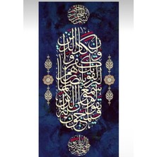 Atlas Hobi Hı Stone 5d Elmas Boncuk Taş Işleme Mozaik Goblen Kit Nazar Ayeti