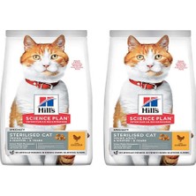 Hill's Tavuklu Sterilised Kedi Maması 1,5 kg 6 Aylık - 6 Yaş Arası Kısırlaştırılmış Kediler İçin