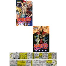 Gerekli Şeyler Yayıncılık Naruto 59-60. Ciltler Manga Seti + Özel Cetvel