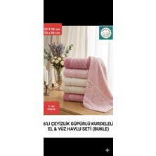 6 Lı Çeyizlik Güpürlü Kurdeleli El ve Yüz Havlu %100 Pamuk Set