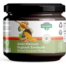 Lokman Sena Sultan Andız Pekmezli Enginarlı Zerdeçallı Macun 350 gr