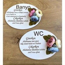 Banyo ve Wc Kapısı Için Dualı Yazı No 20019