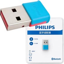 SHC4200 SWR3301A/93 Bluetooth 5.0 Mini USB Dongle Tak-Çalıştır