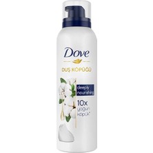 Dove Duş Köpüğü 200 ml Derin Besleyici Etki ile Yoğun Köpük ve Harika Koku Sunar