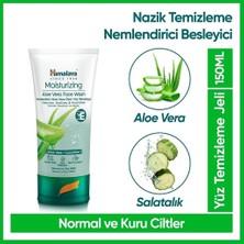 5 Adet Himalaya Aloe Vera Özlü Nemlendirici Yüz Temizleyici 150 ml