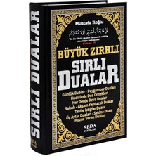 Büyük Zırhlı Sırlı Dualar (Büyük boy-Ciltli) Dua Müminlerin - Mustafa İloğlu