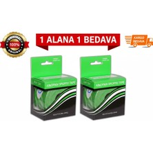 Kino Pain Kinopain Ağrı Bandı Yeşil 5cm.×5m.1ALANA 1 BEDAVA