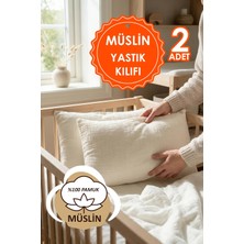 Hamur Çift Katlı Müslin Çocuk Yastık Kılıfı %100 Pamuk 35x45 cm 2’li Bebek Çocuk Kılıf Seti Ekru