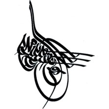 Tamgacrafts Osmanlı Tuğra Desenli Geçici Dövme 10 cm Kol Omuz Vücut Tattoo