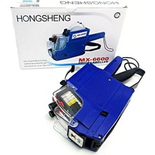 Hongsheng Çift Kafalı Etiket Makinesi MX6600-(mx6600)-2 Satır-10 Hane