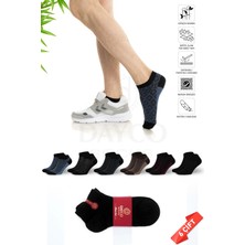 Dayco Premium Dikişsiz Erkek Bambu Patik Çorap 6'lı Jakarlı Asorti Set - 41-45 - 10500-J