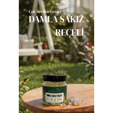 Karadut Dünyası Damla Sakızı Reçeli 240 gr
