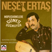 Bey Plak Neşet Ertaş - Mapushanelere Güneş Doğmuyor 33 Plak Halk Müziği ATİ MÜZİK Yayıncı