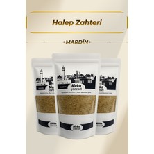 Meka Mardin Kahvaltılık Zahter 400GR | Karışık Zahter Baharat | Yöresel Doğal Kahvaltılık