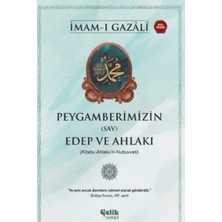 Uravas Store Peygamberimizin (S) Edep ve Ahlakı