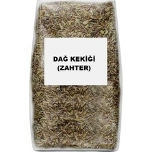 Karakız Dağ Kekiği (Zahter) 50 Gr