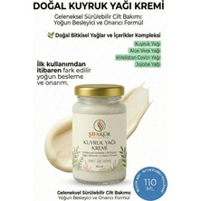 Şifakür Bitkisel Sağlık Ürünleri Şifakür Kuyruk Yağı Kremi 110 ml - Doğal Bitkisel Yağlı Yoğun Nemlendirici Cilt Bakım Kremi
