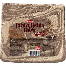 Elvan Kakaolu Tahin Helvası 350 gr (1 Paket)