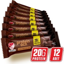 Proteinocean  Protein Bar - Çikolata Aromalı - 50g X  12 Adet