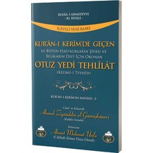 Lalegül Neşriyat Kuranı Kerimde Geçen Otuz Yedi Tehlilat