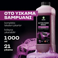 Grass Active Foam Magic 1L - Hızlı Köpüren Renk Değiştiren Fırçasız Oto Yıkama Şampuanı | Tüm Araçlar İçin | Araba Şampuanı | Oto Temizleyici | Köpük Şampuan 