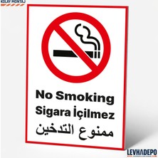 Levhadepo Sigara Içilmez "ingilizce Türkçe ve Arapça" Uyarı Levhası Dekota