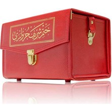Hayrat Neşriyat Orta Boy 30 Cüz Kur'an-I Kerim (Çantalı, Bez Cilt, Kırmızı)