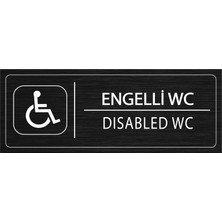 Mayeka Engelli Wc İsimlik Siyah Metal Kapı İsimliği Levhası Yönlendirme Tabelası