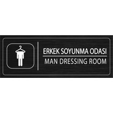 Mayeka Erkek Soyunma Odası İsimlik Siyah Metal Kapı İsimliği Levhası Yönlendirme Tabelası