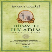 Uravas Store Hidayete Ilk Adım