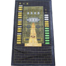 Goojitzu Benim Seccadem Sesli Akıllı Namaz Seccadesi Büyük Boy 110X60 cm (Çocuk ve Yetişkin Için)