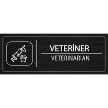 Mayeka Veteriner İsimlik Siyah Metal Kapı İsimliği Levhası Yönlendirme Tabelası