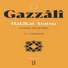Uravas Store Hakikat Arayışı